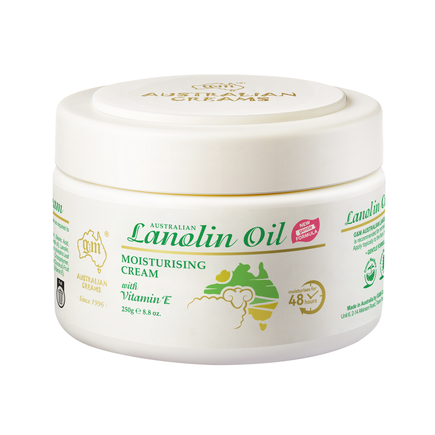 澳芝曼绵羊脂滋润维E霜(温和新配方)