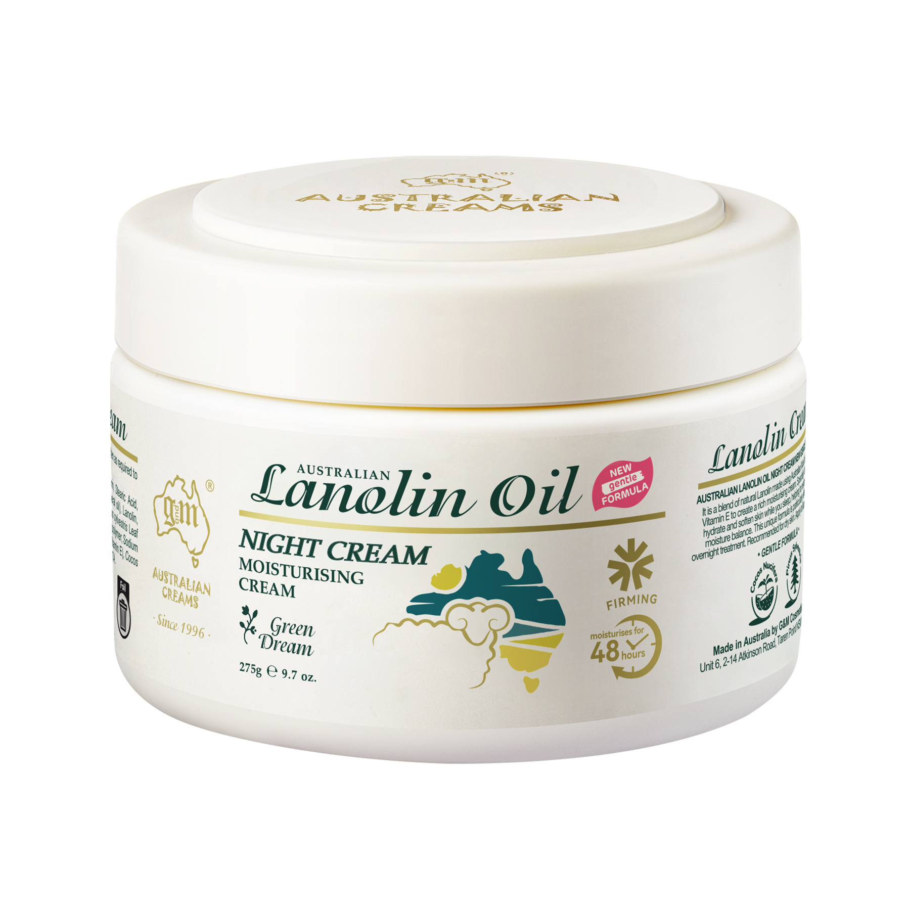 澳芝曼绵羊脂绿梦夜雨紧致乳(温和新配方)