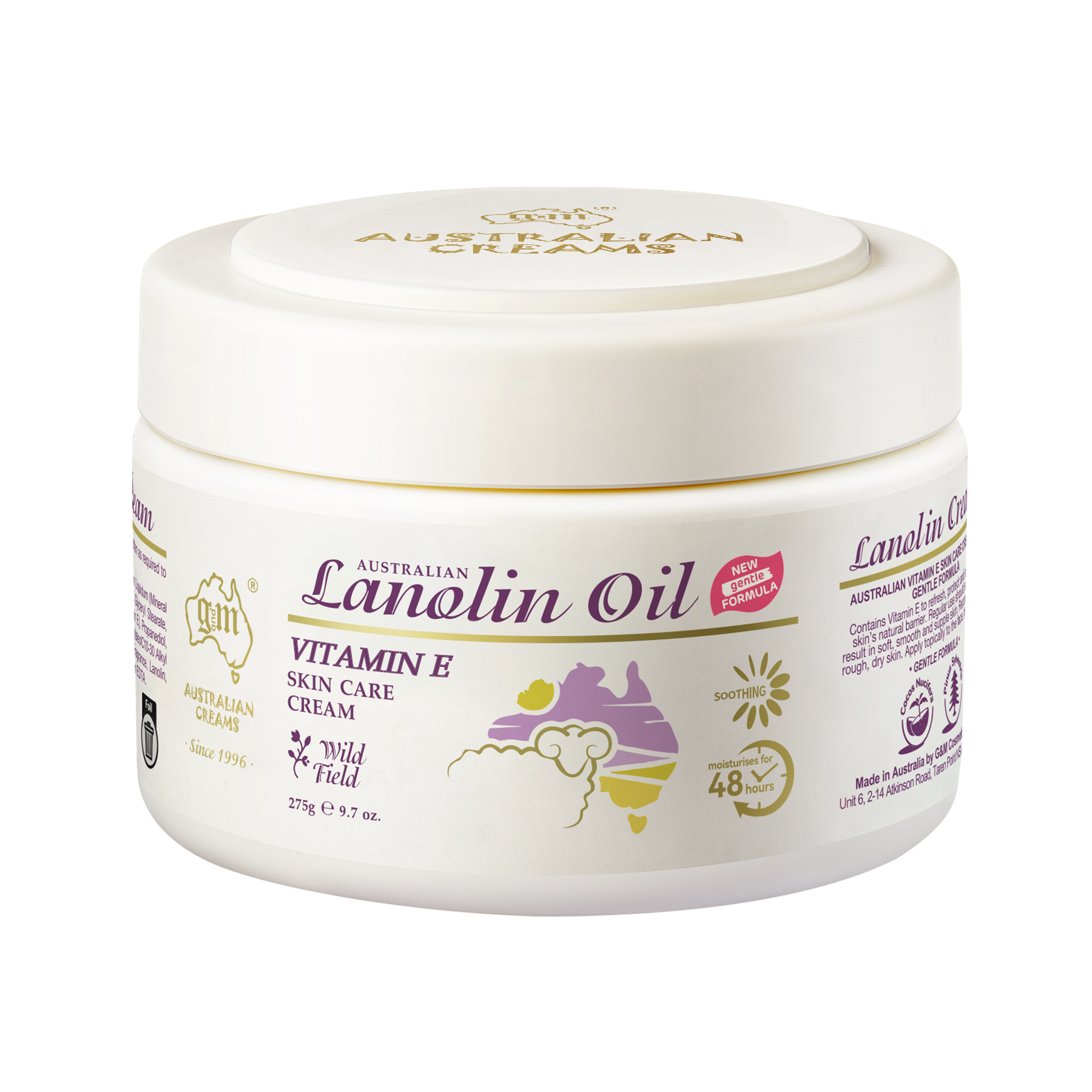 澳芝曼绵羊脂旷野领地温润乳(温和新配方)