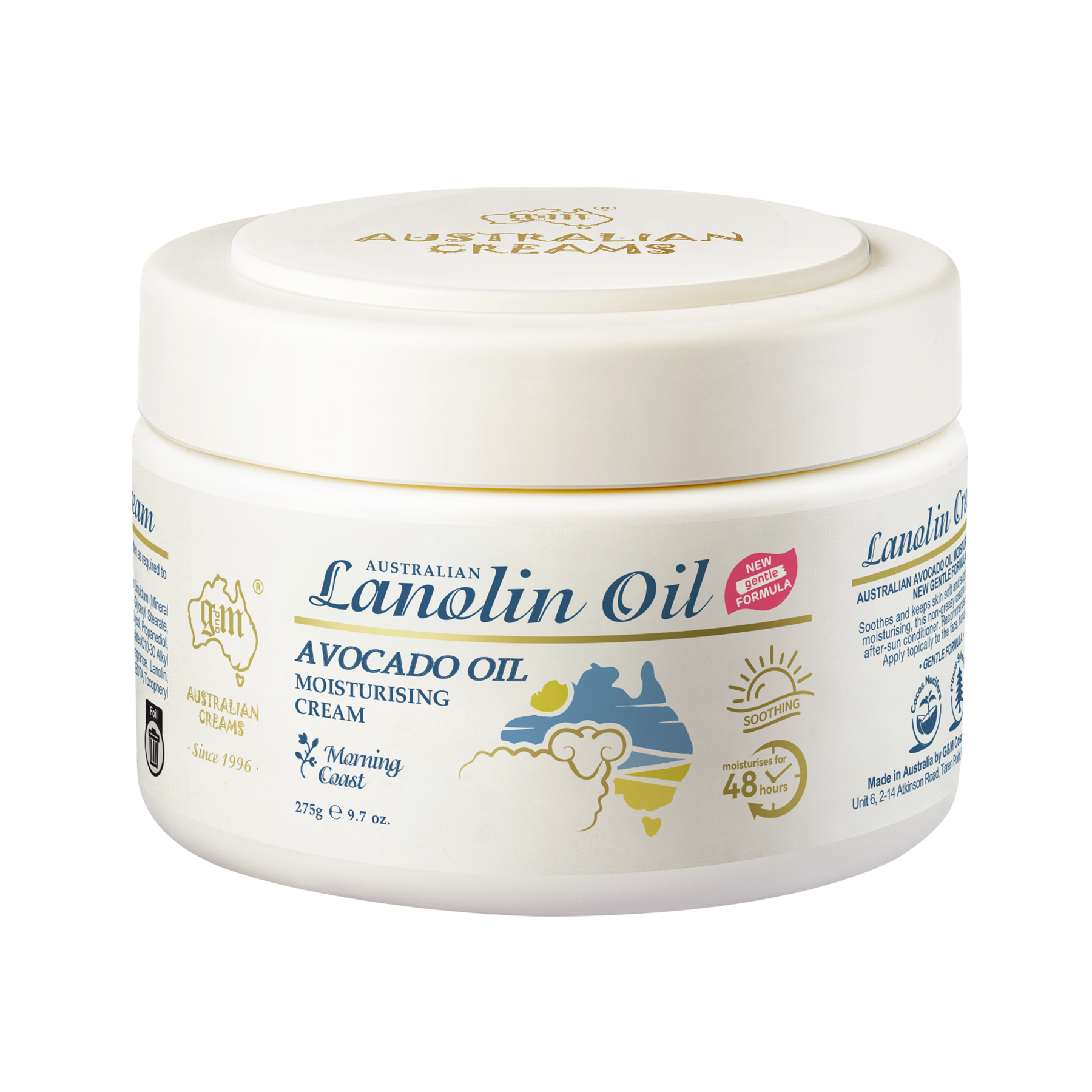 澳芝曼绵羊脂清晨海岸柔润乳(温和新配方)